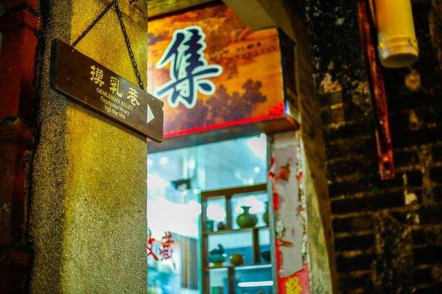 盘点九大奇葩路名地址及由来,北京占了两个,没听过的都看看!