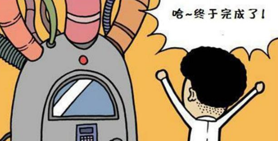 恶搞漫画:空间传送怎么跑偏了