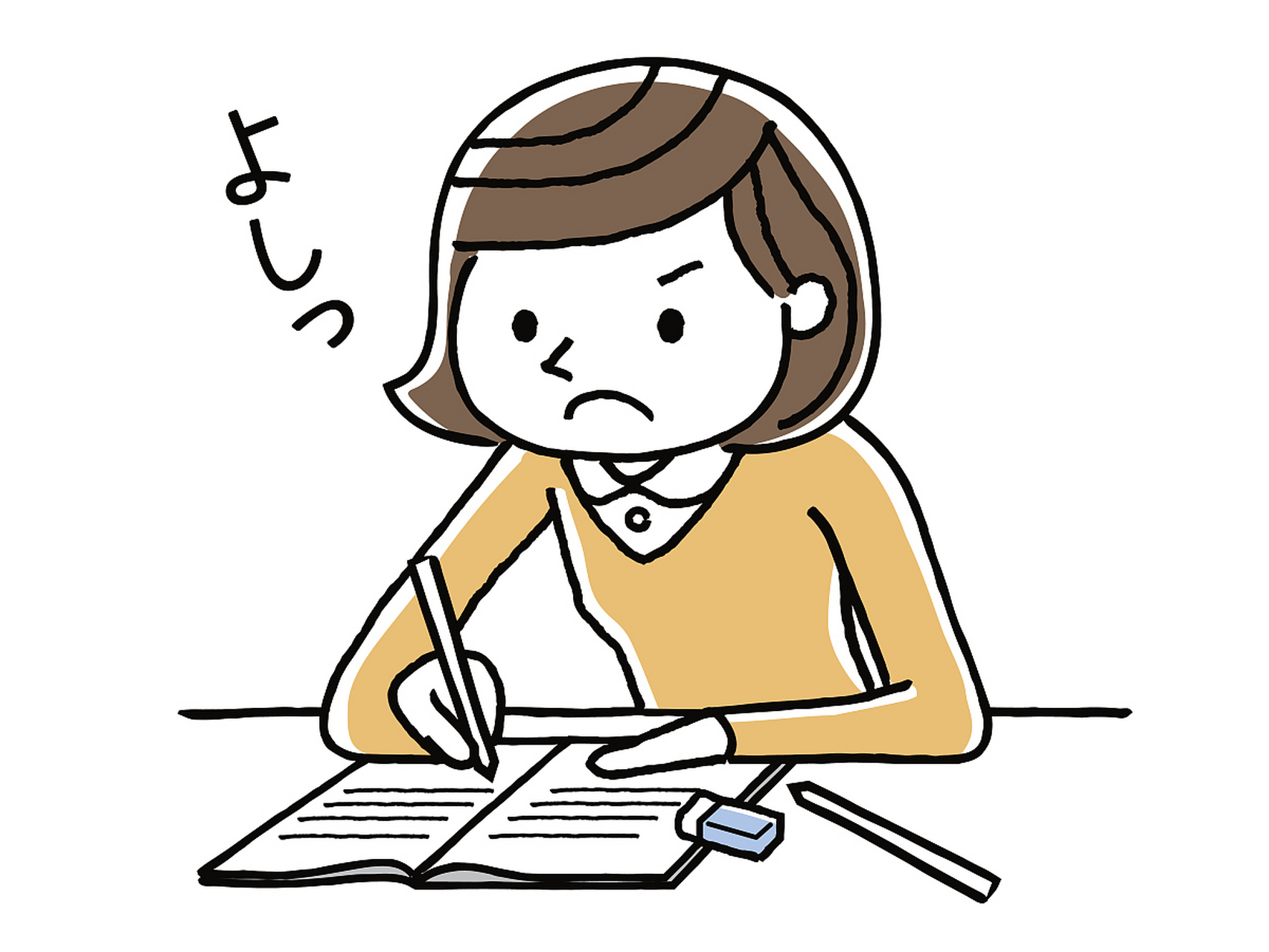 记性差的人,老了以后,更容易得老年痴呆?