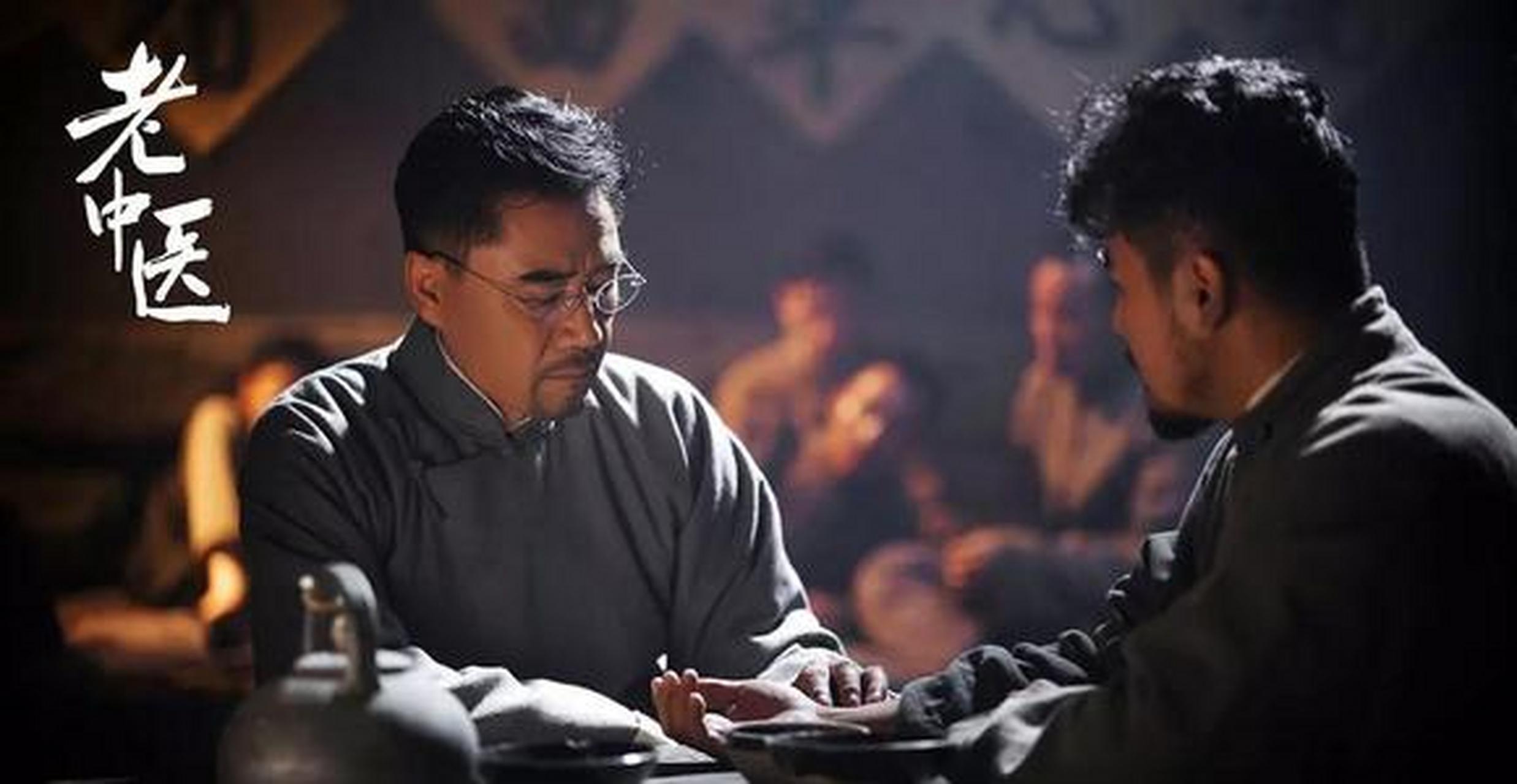 1929年2月27日,褚民谊主持中央卫生会议.