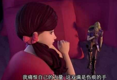 叶罗丽:几位主角捂着心口的姿势:冰公主惹人怜,高泰明让人心疼