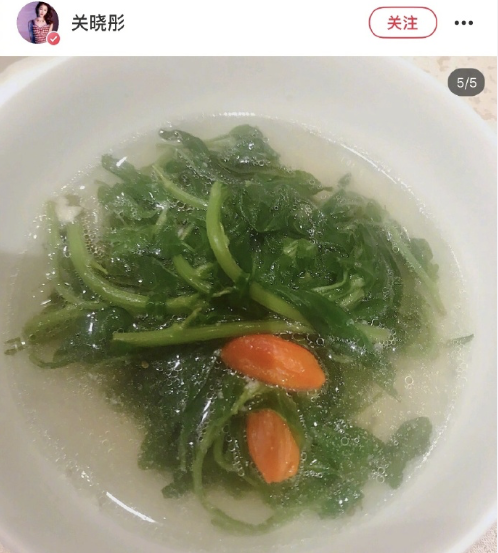 各位走过路过的朋友,关晓彤减肥食谱了解一下!