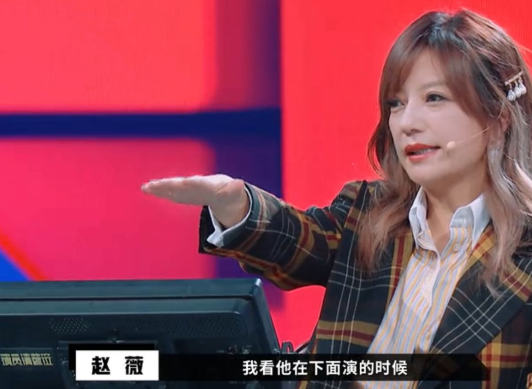 《演员请就位》导师火药味十足,赵薇郭敬明互呛,陈凯歌让人信服
