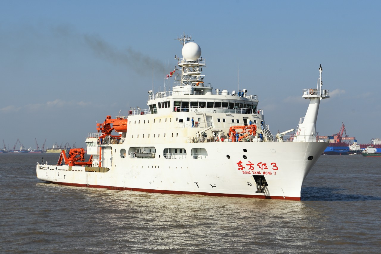 经济日报丨财经早餐「6月1日」