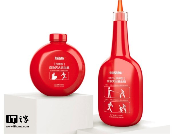 小米有品上架应急灭火逃生瓶:众筹价99元
