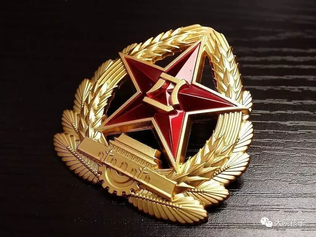 军字系列55-57(军鼓,军艺,军权)