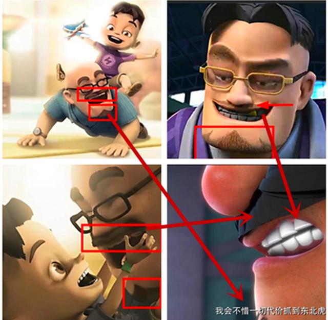 《熊出没之探险日记》中的王老板到底是谁,其实谜团的证据很清晰