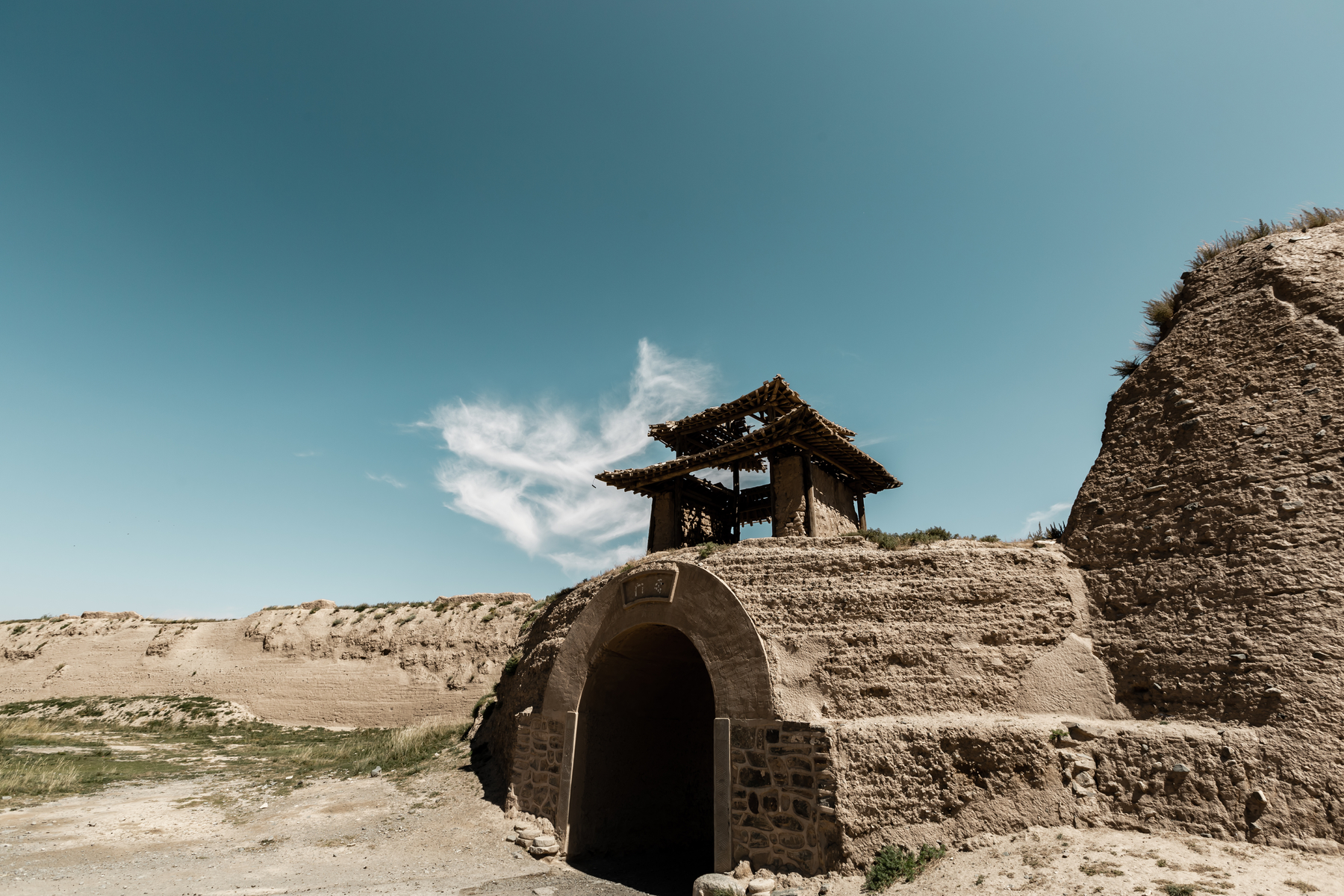 风光摄影:甘肃景泰永泰古城