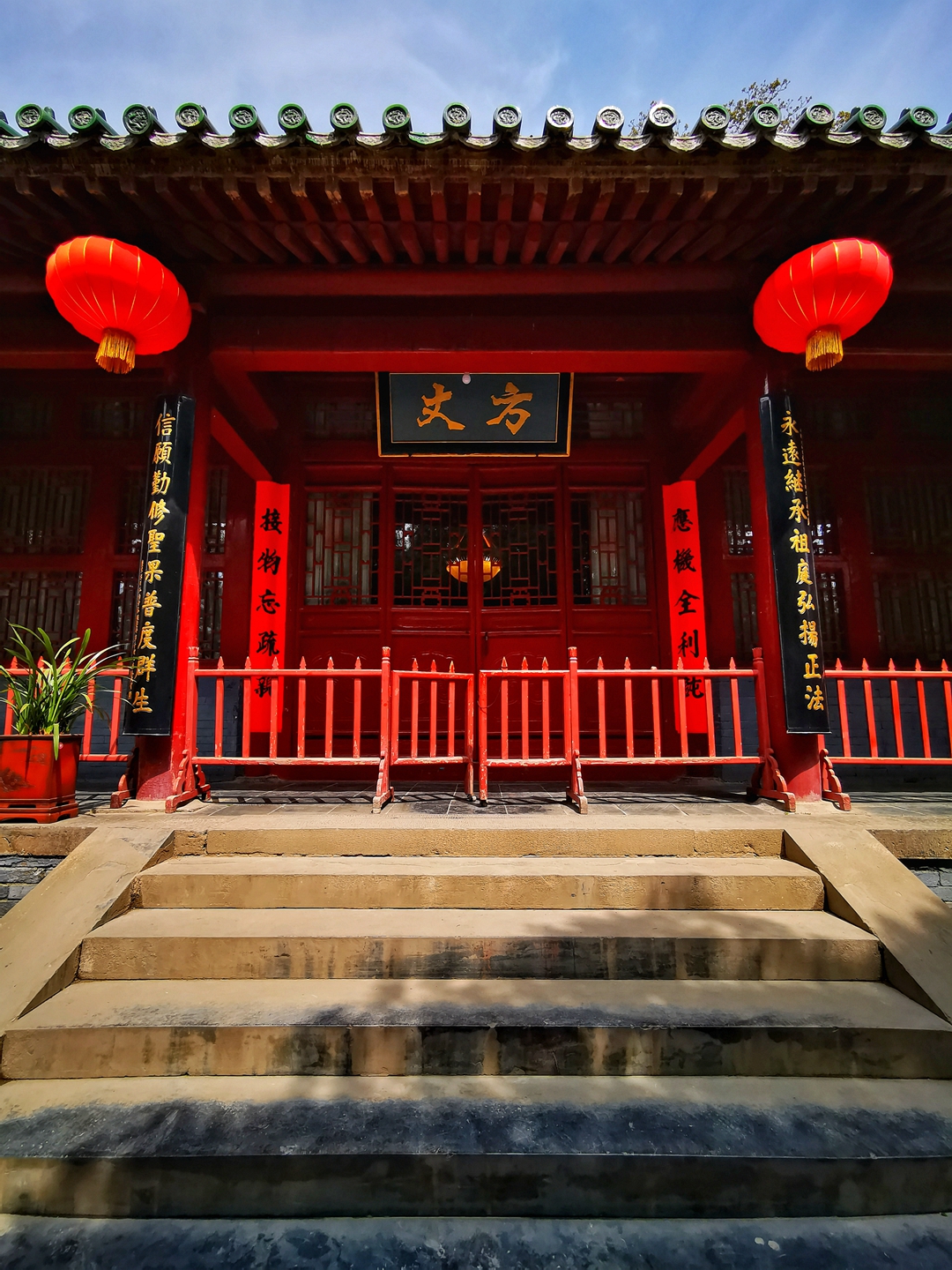 世界文化遗产天地之中历史建筑群