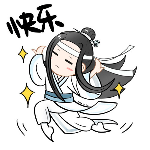 魔道祖师:忘羡表情包可爱,叔父化身美少女战士,温情超好看!