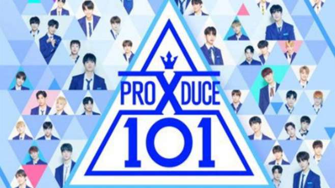 [图]PRODUCE X 101：韩国推出的的大型音乐选秀节目