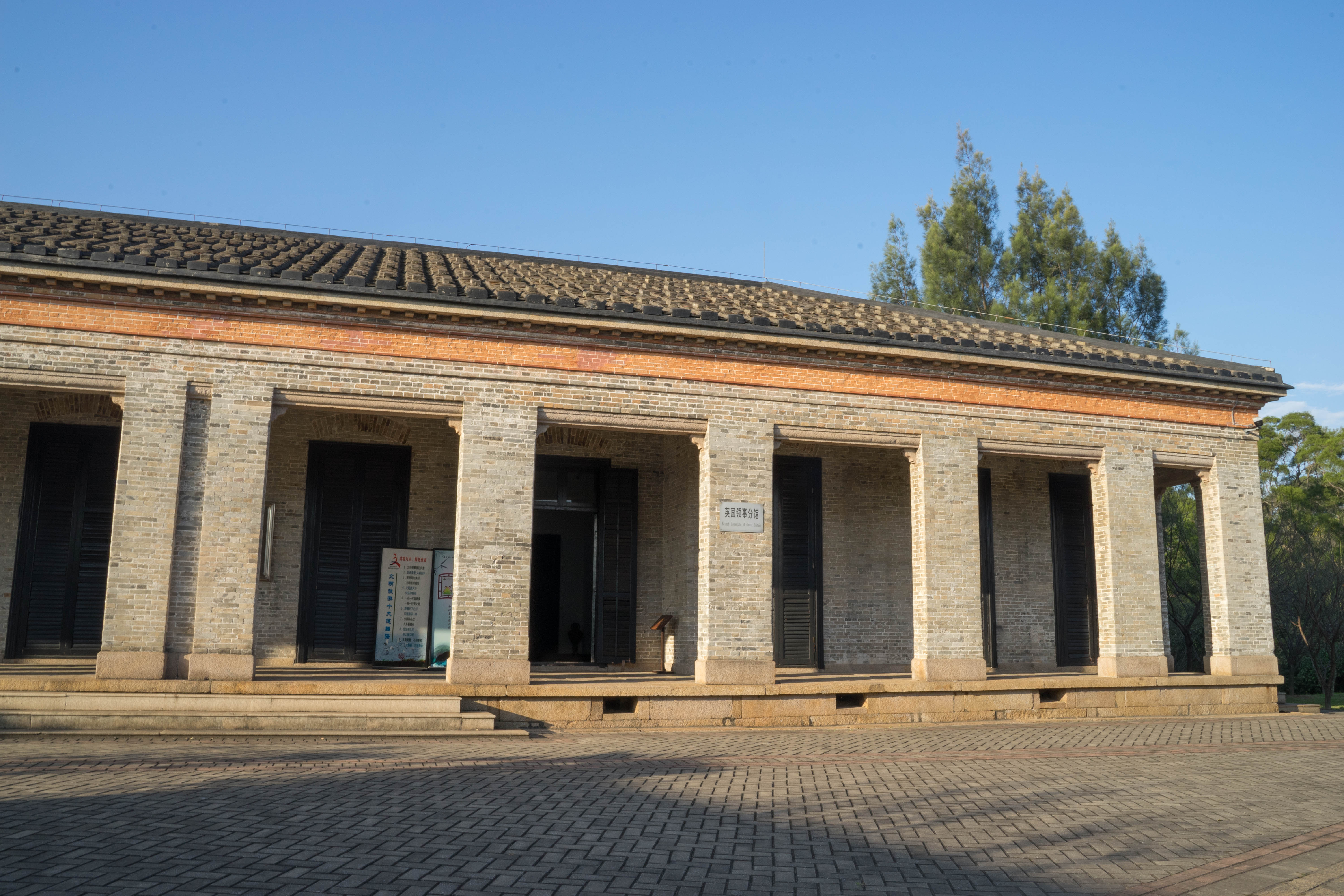 福州旅游:马尾船政古街,感受别样中西建筑,一窥近代马尾的历史