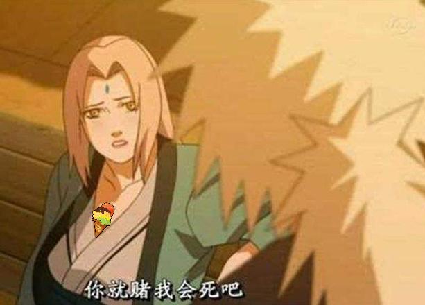 纲手为自来也痛哭时,身旁的成语谁注意了?他活着两人必定结婚