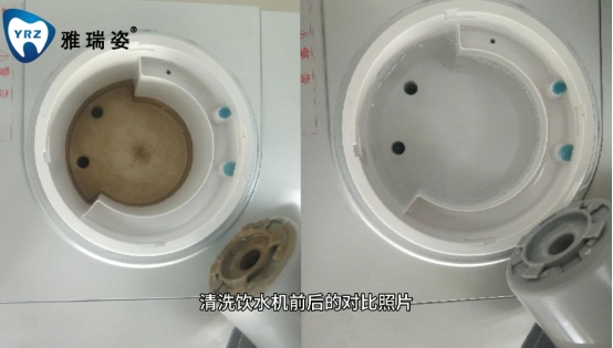 饮水机保洁 - 2020年最新商品信息聚合专区 - 百度爱采购