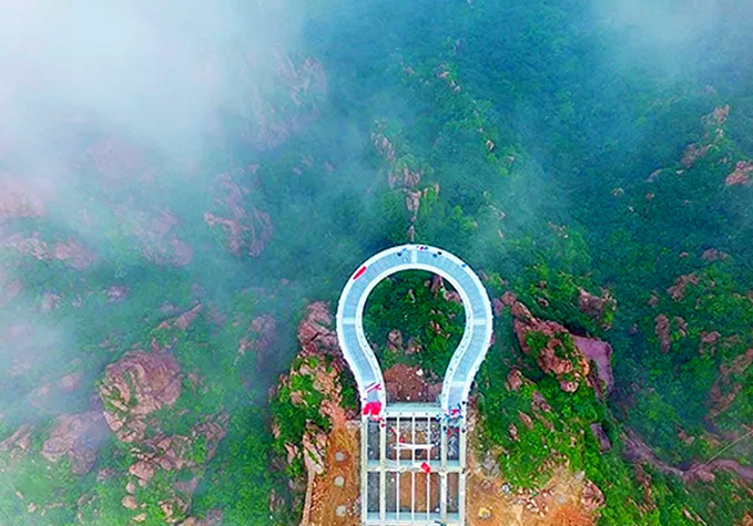 河南伏羲山旅游区