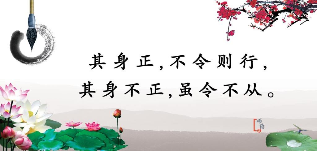 父母的"以身作则"胜过一切空洞的说教语言