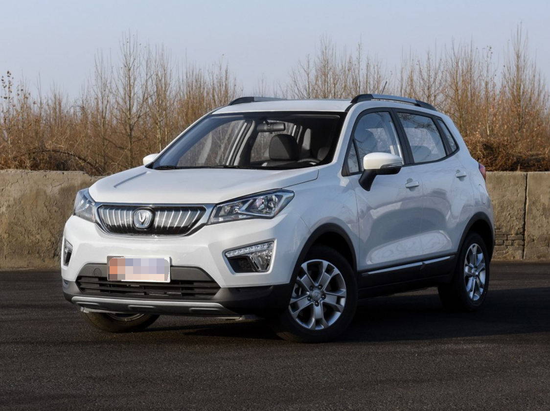 长安cs15ev,优雅舒适,大气简约