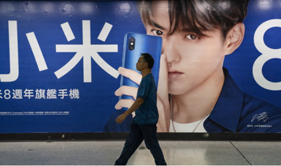 小米深度捆绑代言人,进军时尚界,到底在下多大的棋