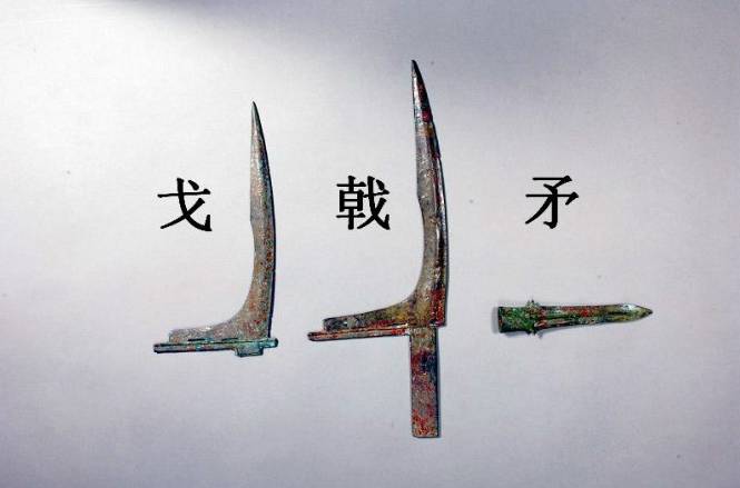 精美的国之重器—青铜器,你知道吗?