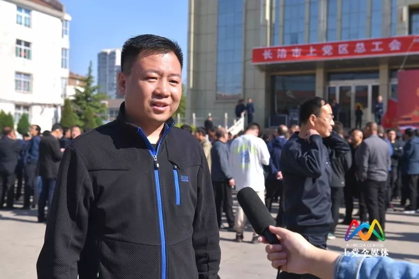 上党区总工会"庆五一"主题鲜明:我为劳模添光彩