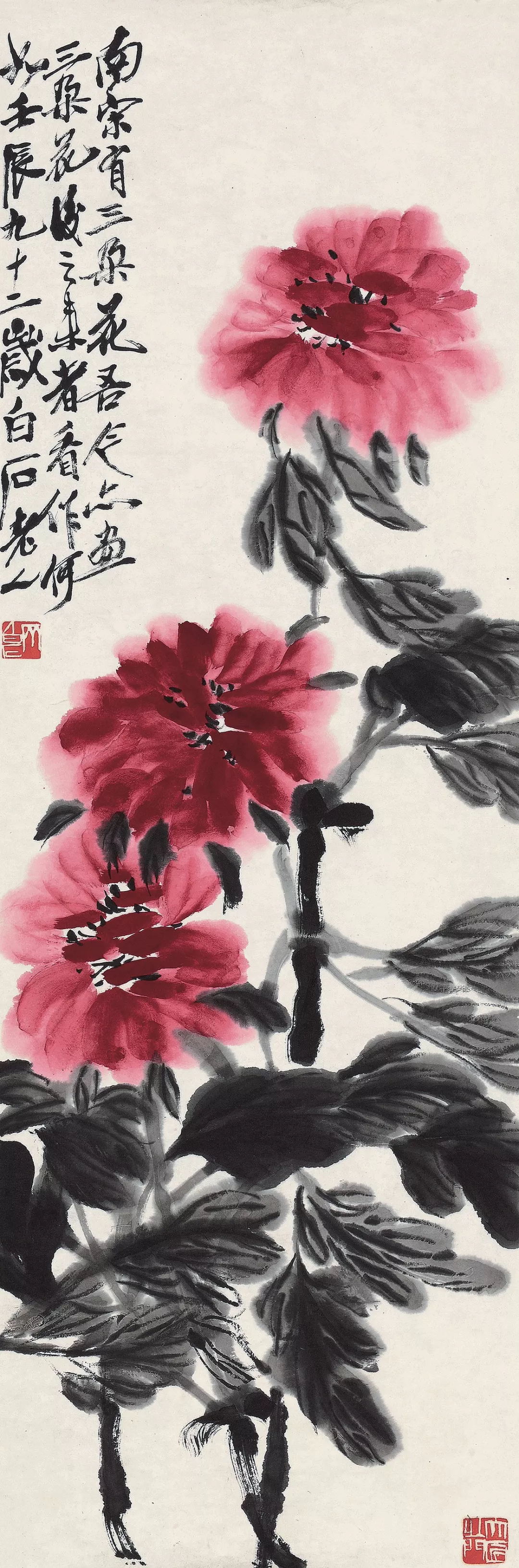 她是齐白石晚年最得意的女弟子,珍藏了齐白石大量精品画作!