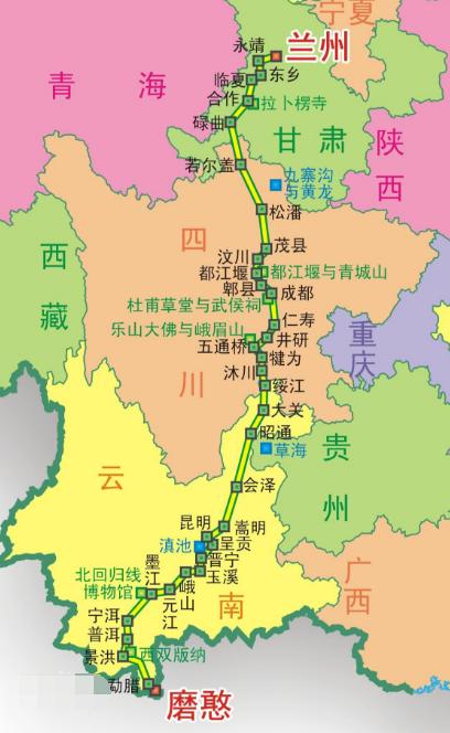 213国道,起点甘肃兰州,终点云南磨憨口岸,全程2827千米