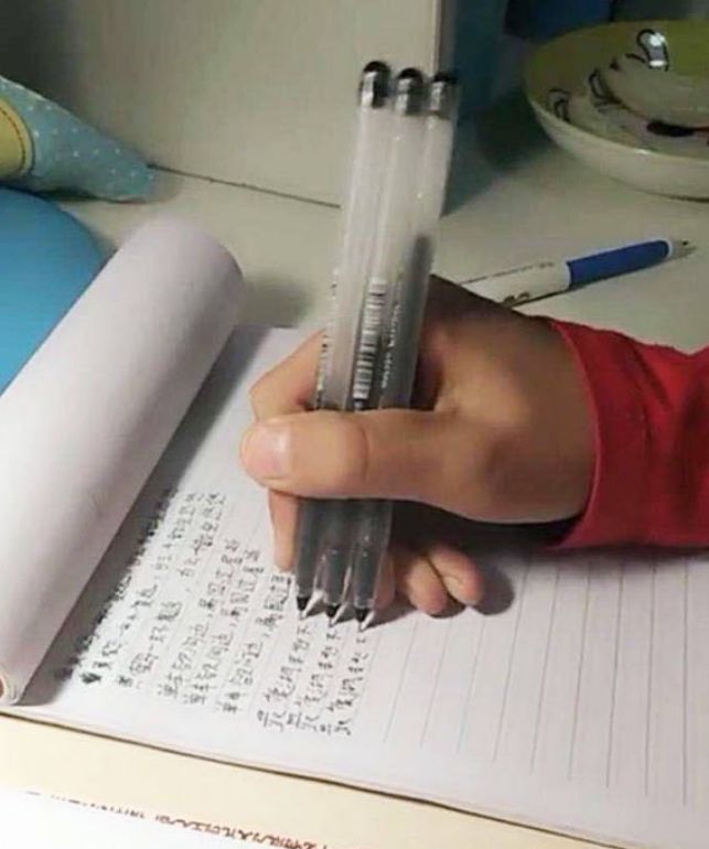 你家娃的作业写完了吗?