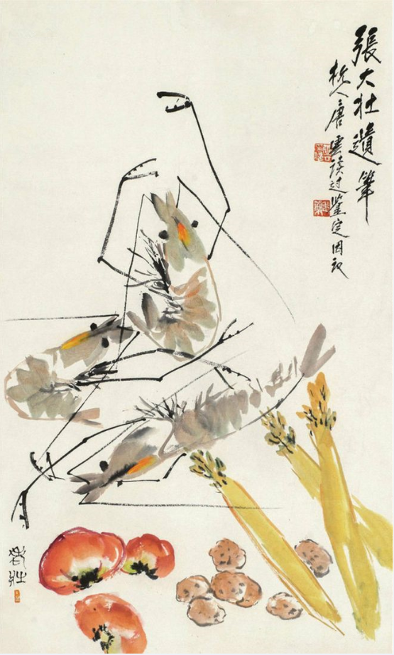 张大壮的海鲜虾图,比齐白石的多了食欲