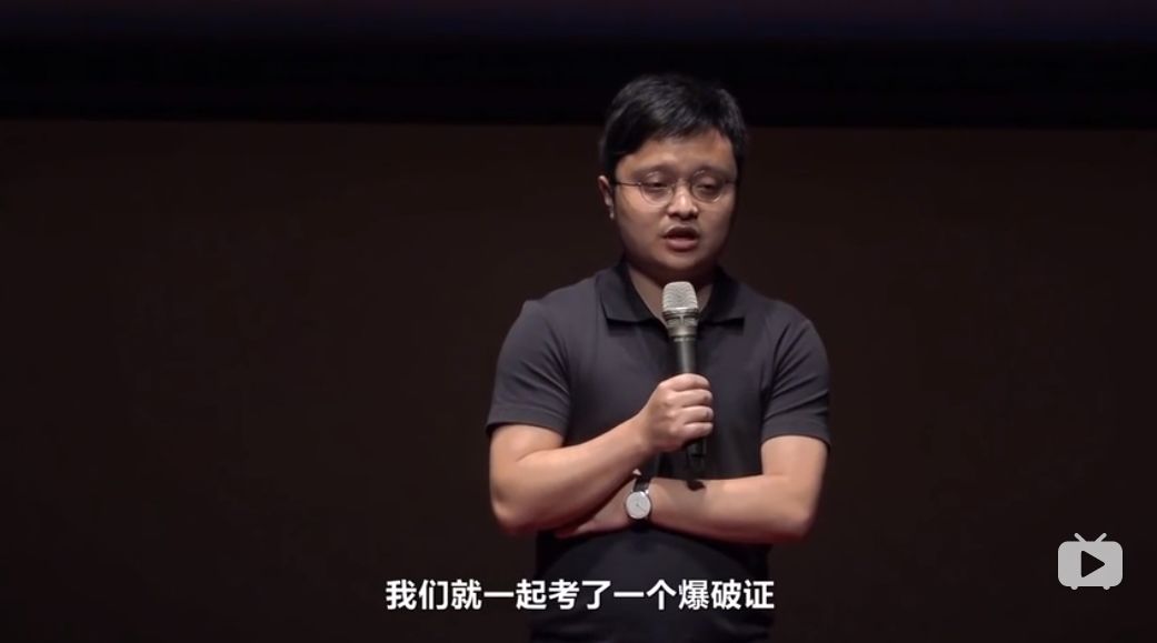 杨潇:不被资本眷顾的《路边野餐》的另一位导演