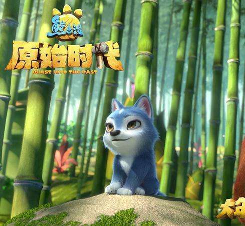 生气的小飞飞,也是非常的可爱呢,和狼一样的反萌差,让观众直呼可爱