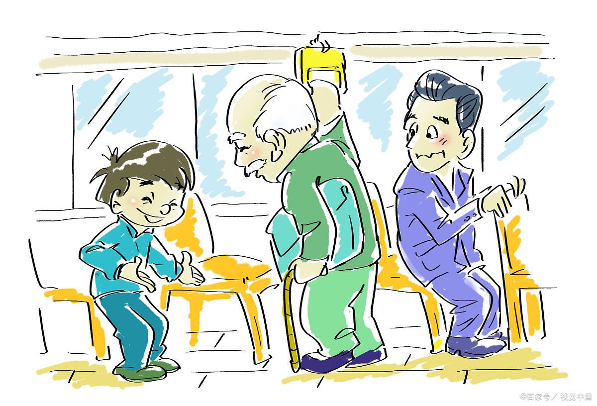 让座,竟然让出了委屈与不平衡,价值在哪?