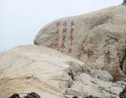 崖山之后还有中华么?| 地图看世界