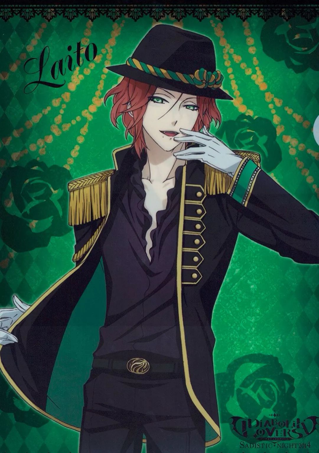 本期壁纸为"逆卷礼人"