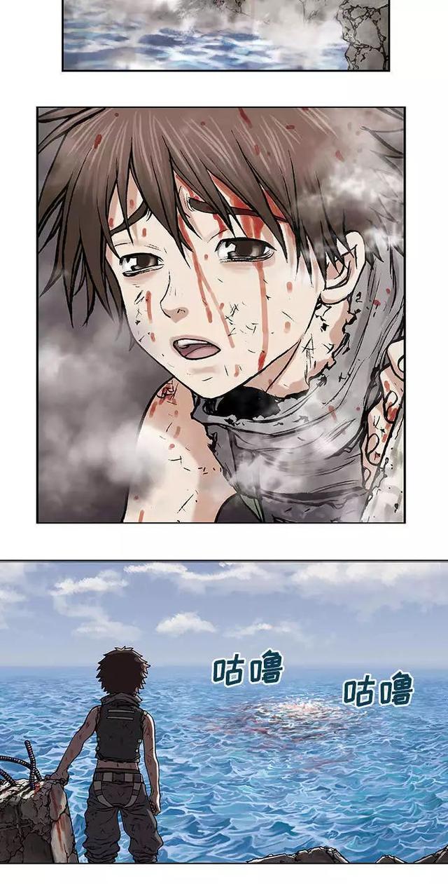 《末世泽国》第9-10话 爸爸赢了