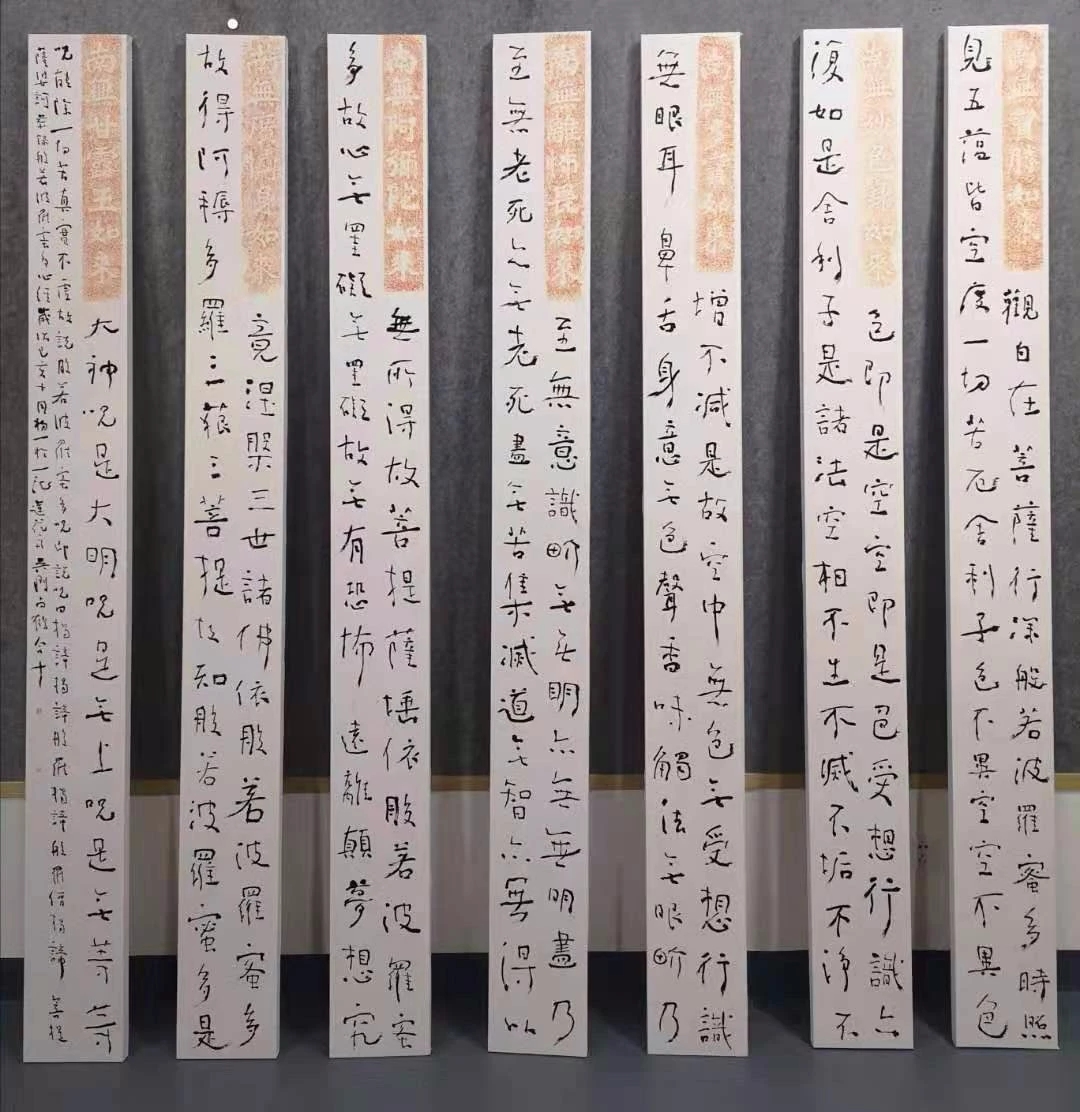 陈宇书法:一线通五体