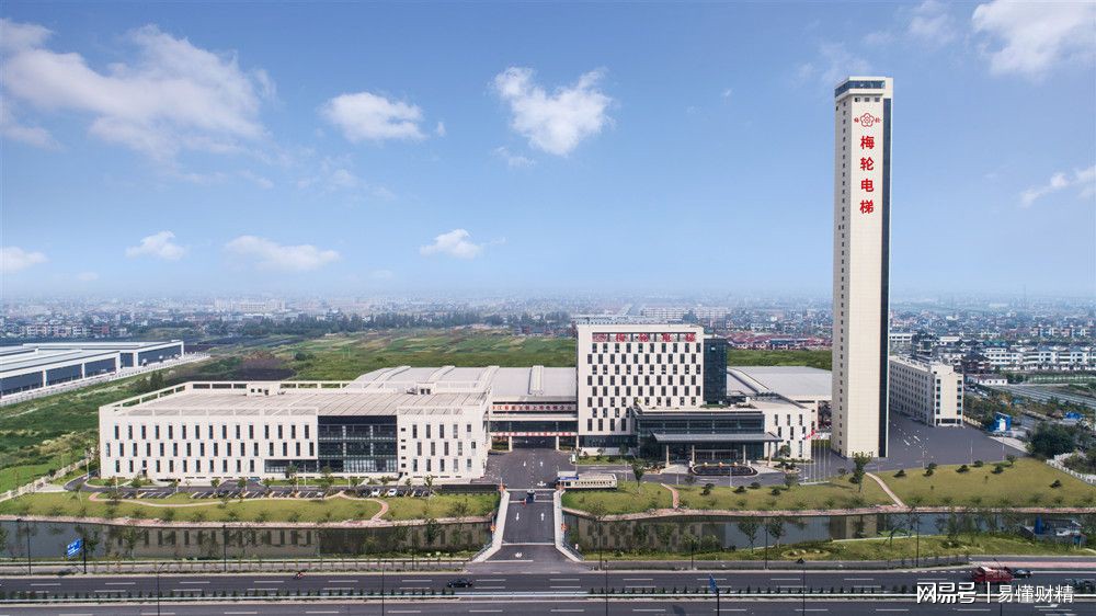 为此,梅轮电梯