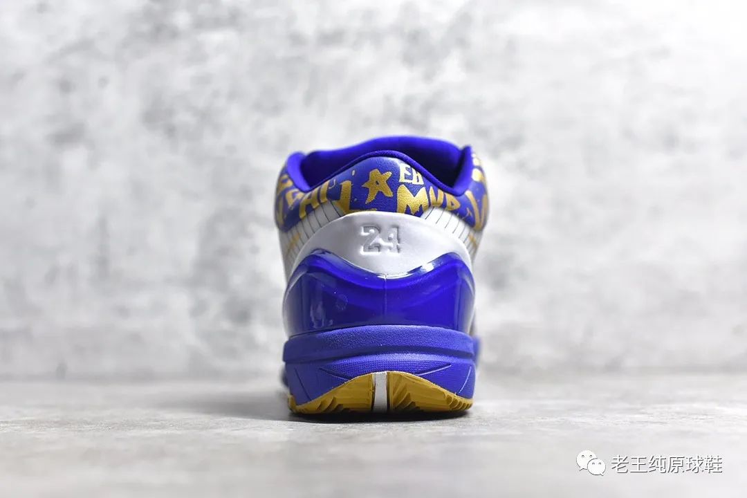 「渠道纯原」zk4 科比4代白金mvp实拍细节详解