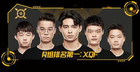 和平精英pel:agfox强势晋级,能否继续"一黑到底"?