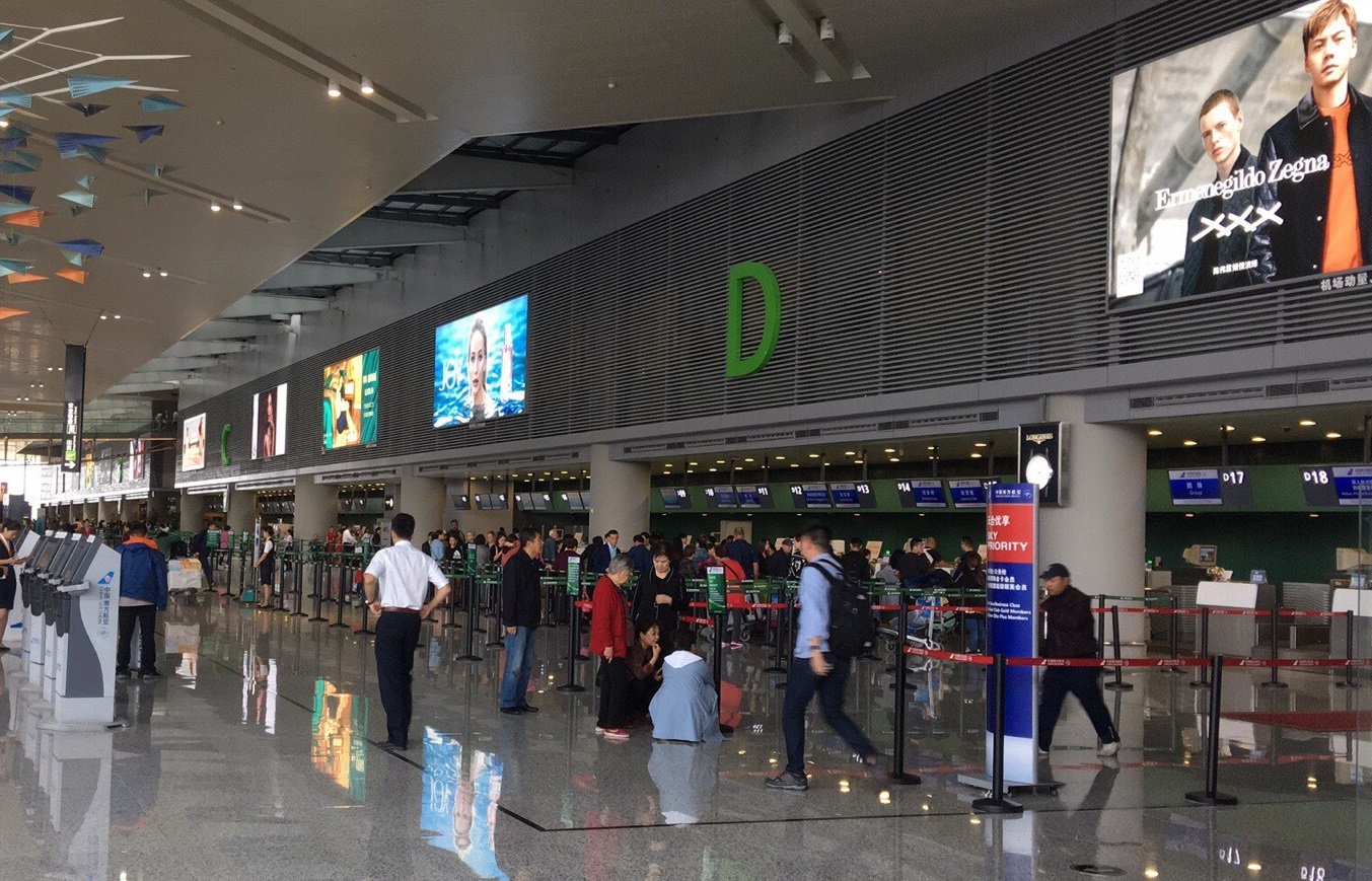 上海虹桥机场内部图片