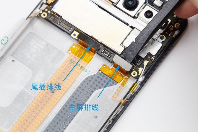 vivo nex双屏版真机拆解:新科安卓机皇是如何炼成的
