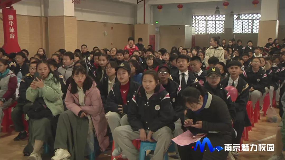 动态丨南京市花园中学元旦文艺汇演顺利举行