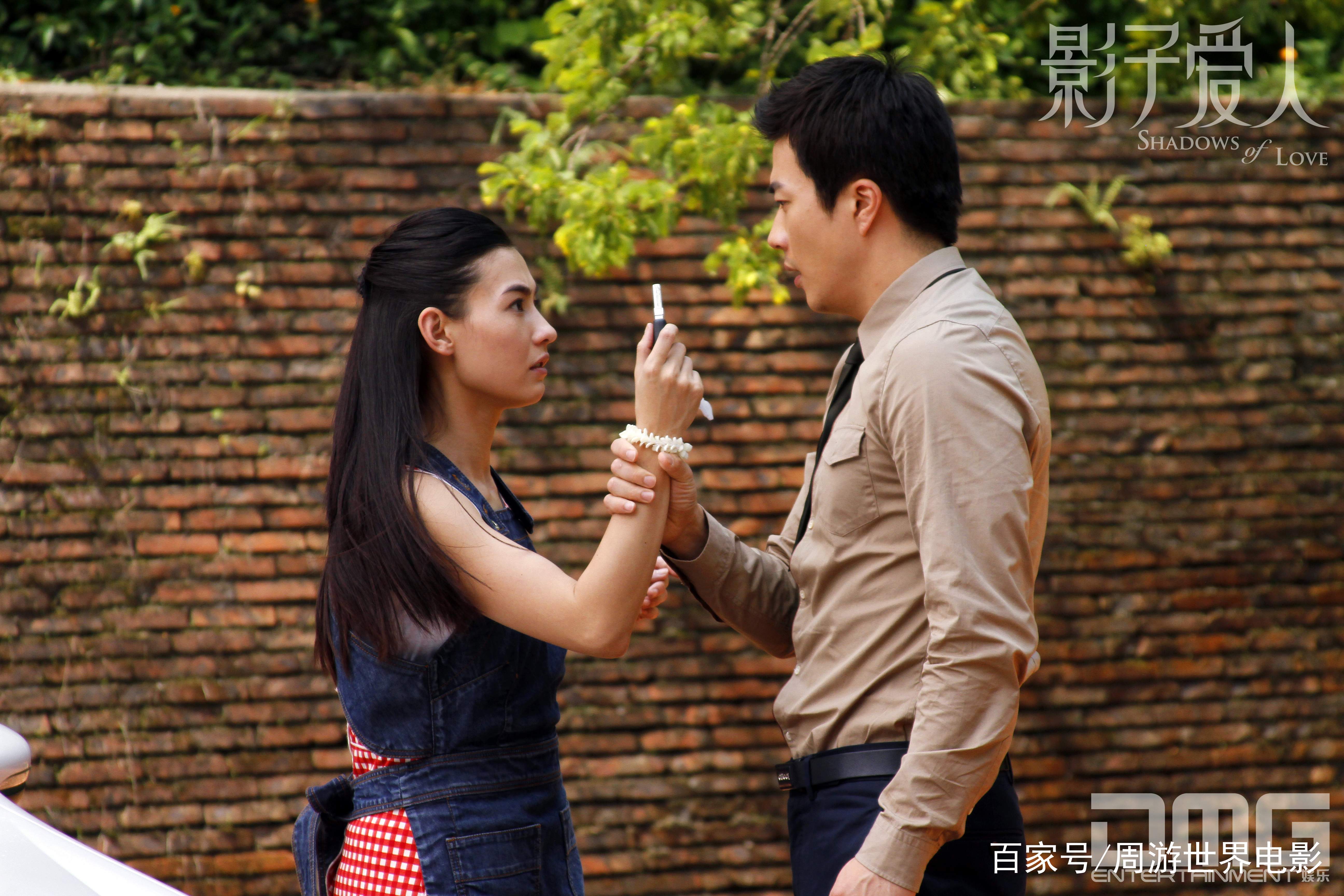 影子爱人的介绍和影子爱人是哪年的歌剧情分析