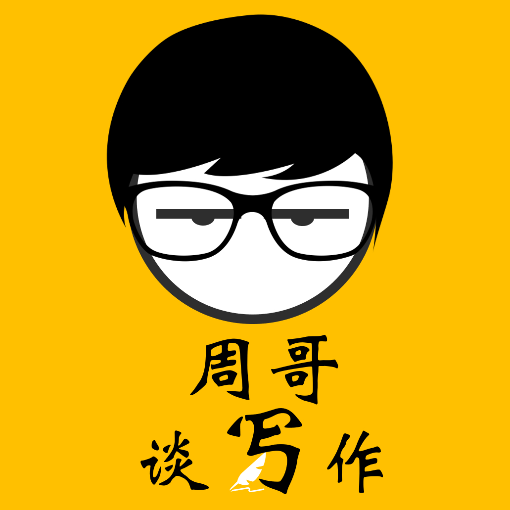 如何吸引读者?| 好文笔金律:吸引力法则