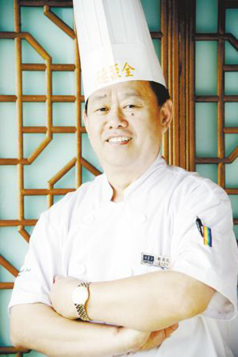 王荣|北京特级烹饪大师 全聚德和平门店总厨师长