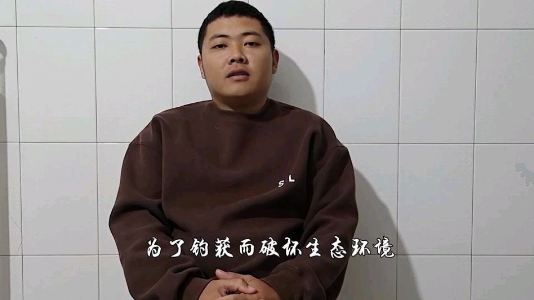 钓友们如何看待泥鳅作饵?看看老杨怎么说