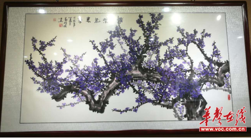 雪峰花开 福耀星城 ——易晓明书画艺术展暨湖南省工艺美术馆金秋助学