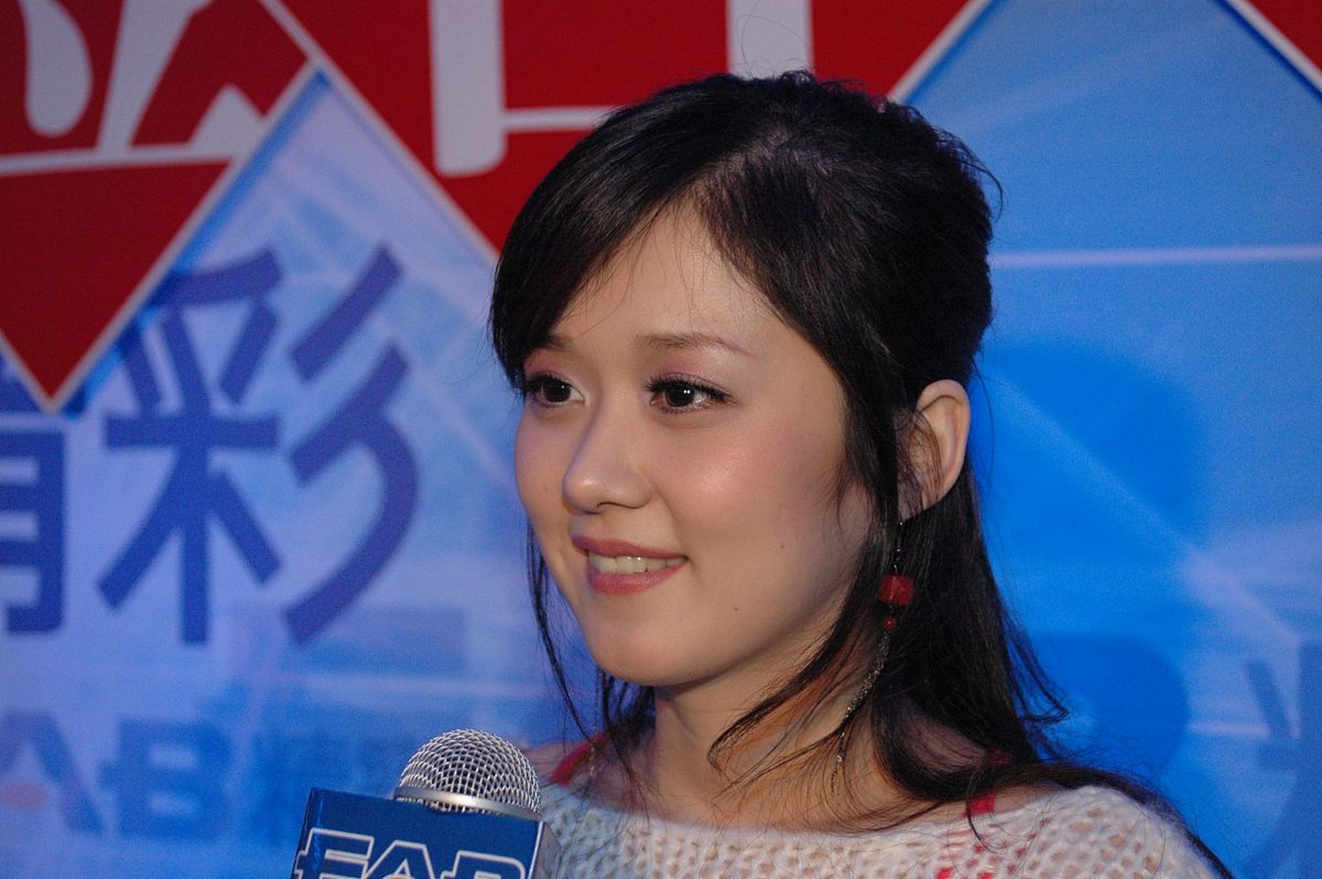 韩国女演员张娜拉自爆被潜规则超300次,上厕所遭导演动手动脚.