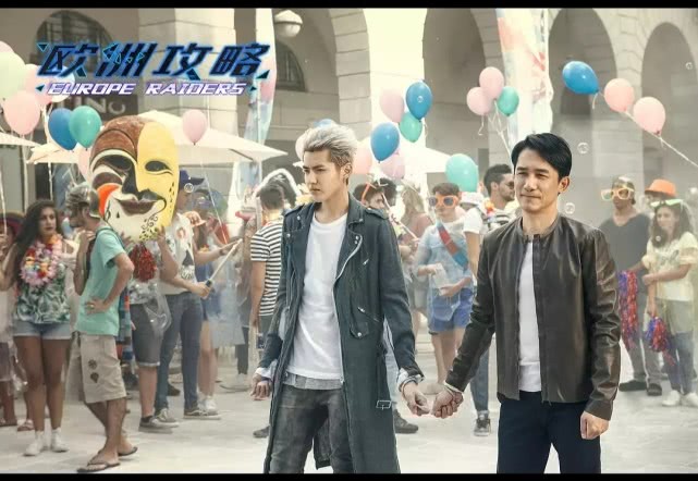 上映一天就恶评如潮!吴亦凡和唐嫣用演技狠狠恶心了七夕观影人