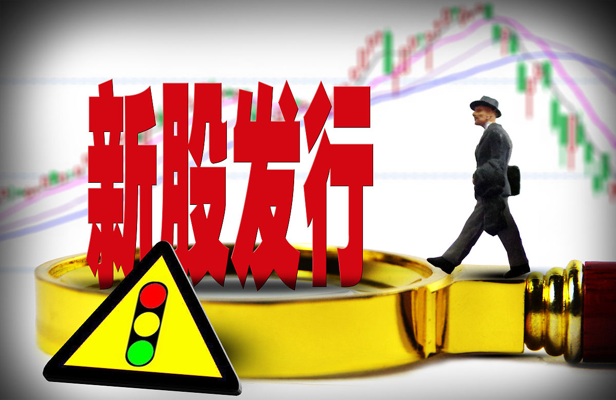 美股三大期指悉数下跌 沃尔玛业绩展股市资讯官网_今日大盘行情分析+热门牛股推荐_股民必看的投资指南望打击市场情绪 今夜看点