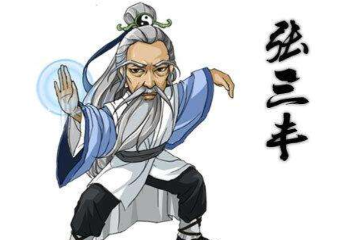 此人创立武当派,活到二百一十二岁,让皇帝念念不忘